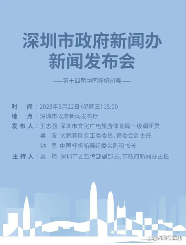 根据规则，亚冠10个小组的小组第一和东西亚赛区各3个成绩最好的小组第二，获得出线资格。